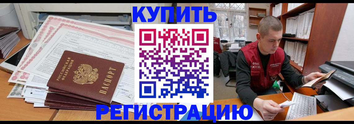 форма 3 в Вязниках